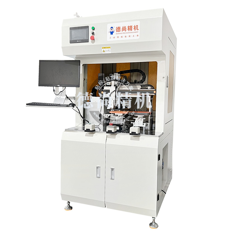 全自動視覺貼膜機(jī)