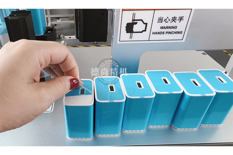  “手機充電器貼膜機”原廠直供哪里找？