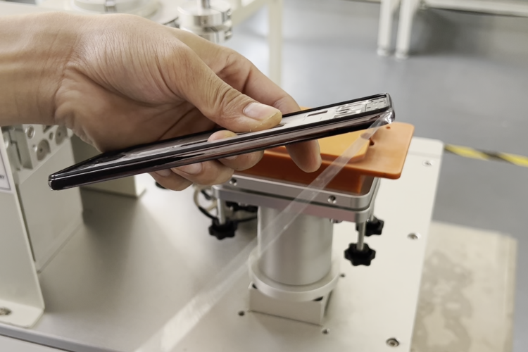 1761982389763219.png 手機(jī)中框貼膜-.png